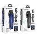 Машинка для стрижки волосся Hoco HP21 Blue 000079297 фото 3