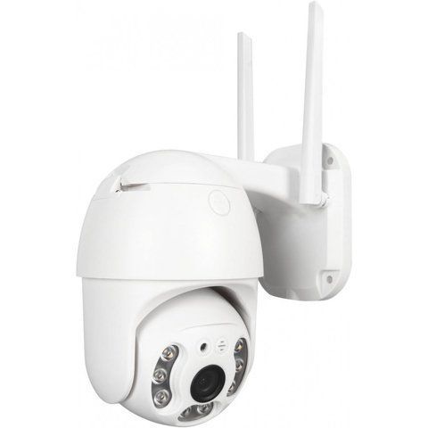 Уличная камера видеонаблюдения WiFi Smart Camera 3MP HD Model: IPC-V380-Q8-1 000079260 фото