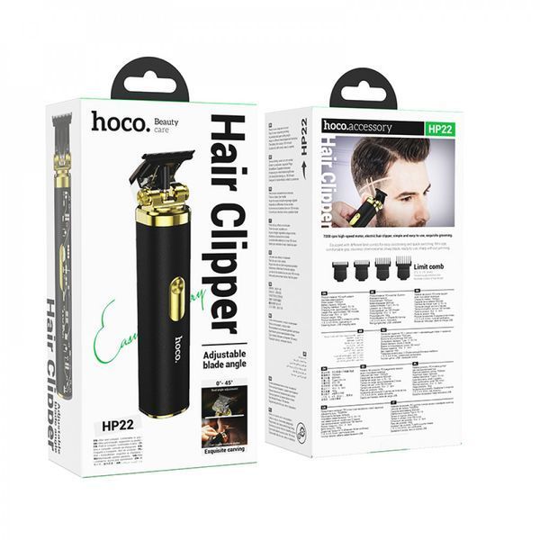 Машинка для стрижки волосся Hoco HP22 Black 000079296 фото