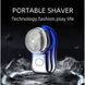 Міні-бритва електрична на акумуляторі USB mini razor 000077940 фото 2