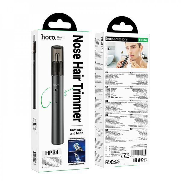 Машинка-тример для стрижки волосся в носі та вухах Hoco HP34 Black 000081084 фото